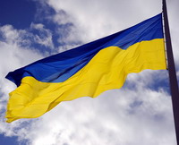 Генконсульство Украины в Н.Новгороде откроется в 2011 году - Малов