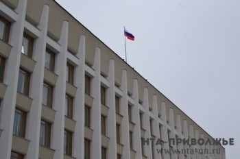 Бесплатные правовые консультации для льготников пройдут в нижегородском правительстве 23 августа