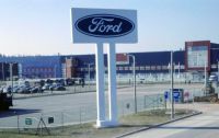 Расположенное в Нижнем Новгороде предприятие &quot;ТРМ&quot; планирует поставлять запчасти для автомобилей Ford в Европу