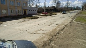 Фото с официального сайта администрации города Чебоксары Фото с официального сайта администрации города Чебоксары