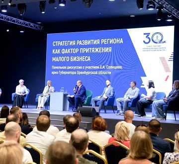 Евгений Солнцев поддержал создание официального бренда Оренбуржья Евгений Солнцев поддержал создание официального бренда Оренбуржья
