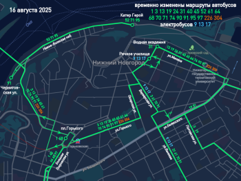 Схемы проезда изменят вблизи площадок празднования Дня города в Нижнем Новгороде