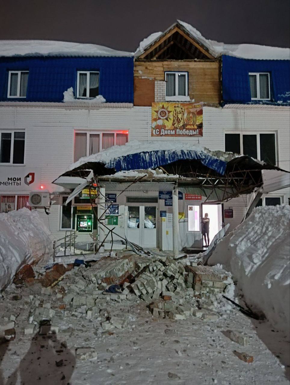 фото: прокуратура Чувашии