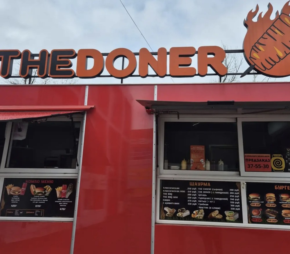 фото: Россельхознадзор