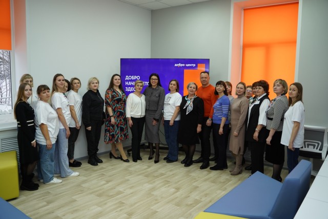 «Добро.Центр» по профилю «Волонтеры культуры» открылся в Сергаче «Добро.Центр» по профилю «Волонтеры культуры» открылся в Сергаче