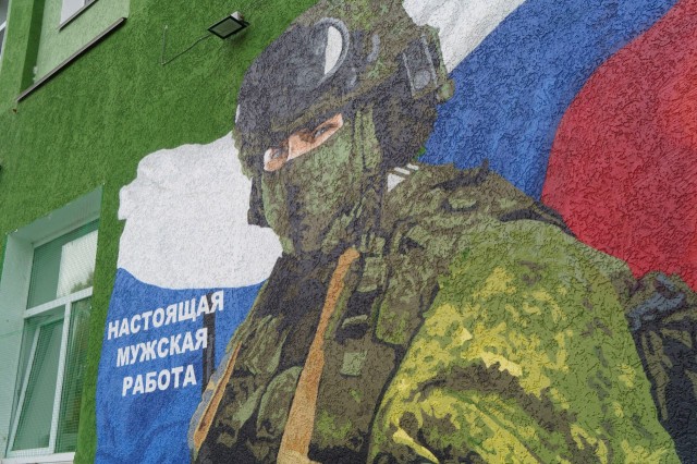 Нижегородские добровольцы перед отправкой на СВО получили письма со словами поддержки от школьников Нижегородские добровольцы перед отправкой на СВО получили письма со словами поддержки от школьников