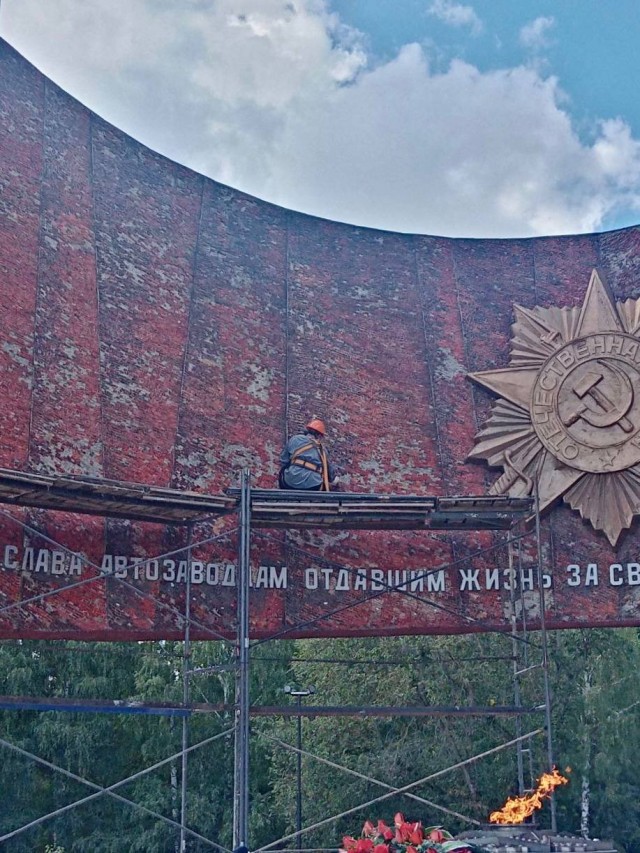 Монумент боевой и трудовой славы автозаводцев отреставрируют к Дню Нижнего Новгорода
