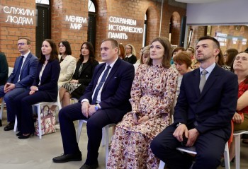 Школу поддержки жен и матерей участников СВО «Жизнь после Победы» открыли в Нижнем Новгороде Школу поддержки жен и матерей участников СВО «Жизнь после Победы» открыли в Нижнем Новгороде