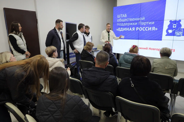 Семьи нижегородских участников СВО приглашены на главный Парад Победы в Москве Семьи нижегородских участников СВО приглашены на главный Парад Победы в Москве
