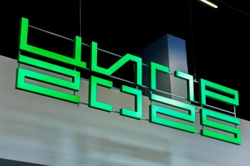 Презентация проектов нижегородских ИТ-компаний зарубежным коллегам в рамках Sunrise Accelerator пройдет на «ЦИПР-2025» 4 июня Презентация проектов нижегородских ИТ-компаний зарубежным коллегам в рамках Sunrise Accelerator пройдет на «ЦИПР-2025» 4 июня
