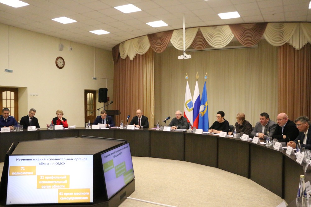 Саратовская область перераспределит полномочия региона и муниципалитетов