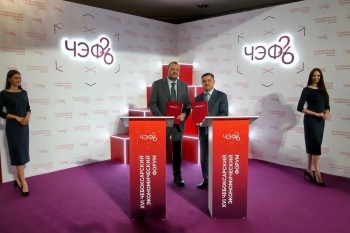 ПСБ и Агентство инвестиционного развития Чувашии заключили соглашение