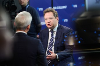 ВТБ делает ставку на интенсивный рост экономики РФ при ограниченных трудовых ресурсах