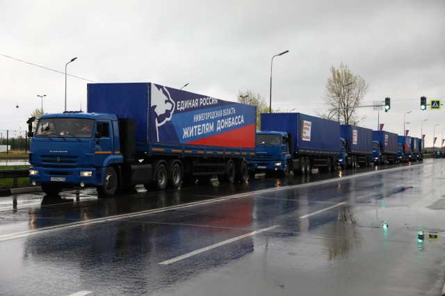 Автоколонна "Единой России" с гуманитарной помощью для Донбасса отправилась из Нижнего Новгорода 9 мая 