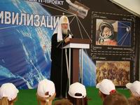 Патриарх Кирилл пожелал молодым саровчанам и нижегородцам научиться быть настоящими патриотами России