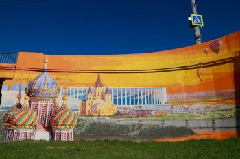 Граффити с нижегородскими закатами завершили на Канавинском мосту Граффити с нижегородскими закатами завершили на Канавинском мосту