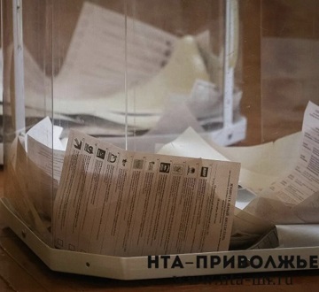Установлена численность избирателей Нижегородской области на 1 января 2026 года