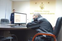 Отбывающий наказание в нижегородской колонии Федор Колесов принял участие в шахматном интернет-турнире между заключенными России и США