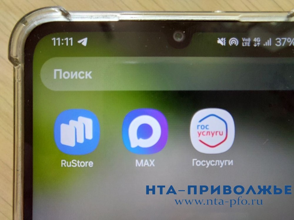 Нижегородцы могут подтвердить льготы с помощью МАХ
