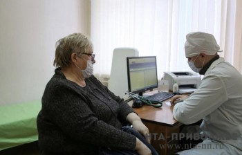 Программа диспансеризации расширена в Оренбургской области