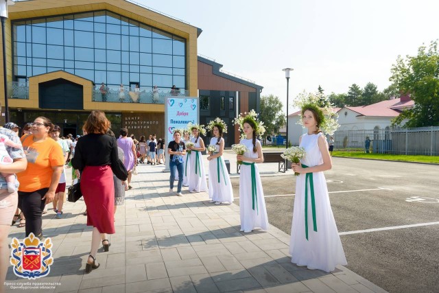 Центр культурного развития открыли в оренбургском Саракташе