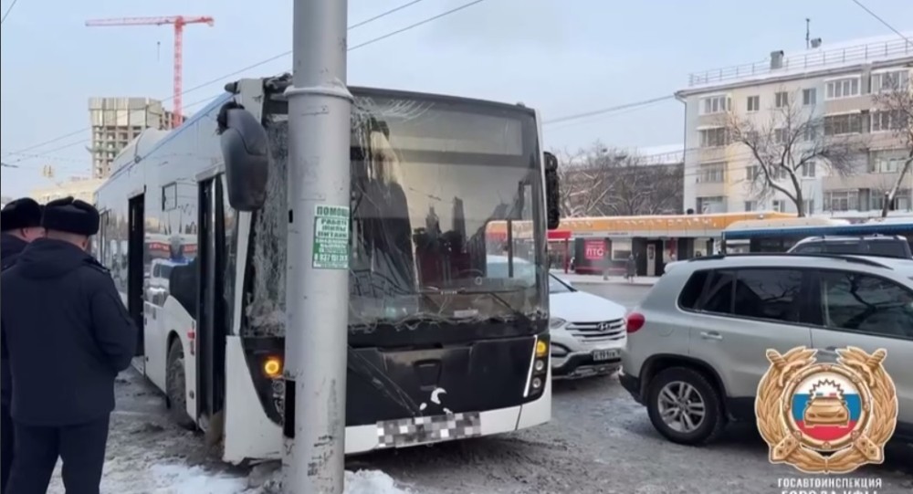 ДТП с участием автобуса произошло в Уфе