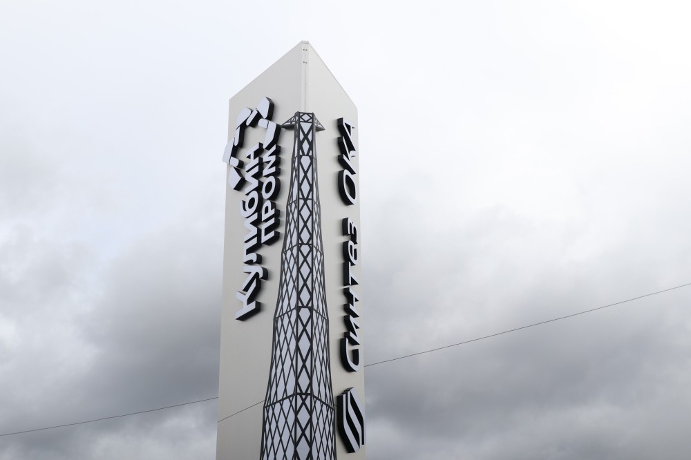 Стелы ОЭЗ «Кулибин» установят на всех её площадках