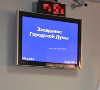 Дума Н.Новгорода внесла изменения в правила благоустройства города