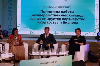 Онлайн-платформу для профориентации молодых кадров создадут в Нижегородской области