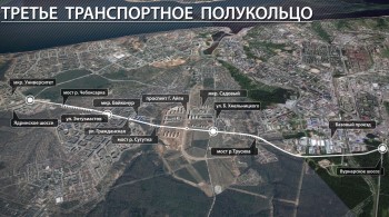 Вопросы проектирования ключевых магистралей Чебоксар рассматривались на совещании в администрации города