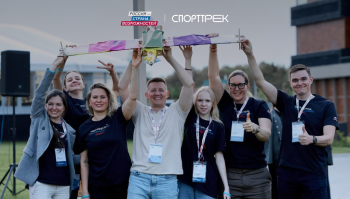 Тренеры из Нижегородской области вышли в полуфинал проекта «СпортТрек» Тренеры из Нижегородской области вышли в полуфинал проекта «СпортТрек»