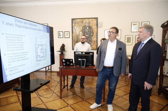tg-канал Алексей Русских tg-канал Алексей Русских