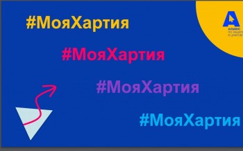 Почти 400 школ в Нижегородской области участвуют в проекте &quot;Цифровая защита детства&quot;