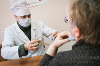 Свыше 400 тыс. нижегородцев привили от гриппа