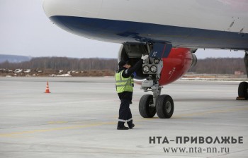 Три рейса ушли на запасной аэродром из-за ограничений в аэропорту Казани Три рейса ушли на запасной аэродром из-за ограничений в аэропорту Казани