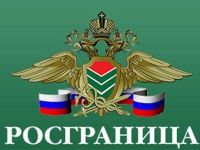 Проект реконструкции воздушного пункта пропуска &quot;Стригино&quot; направлен для рассмотрения в Росграницу - Корнеев
