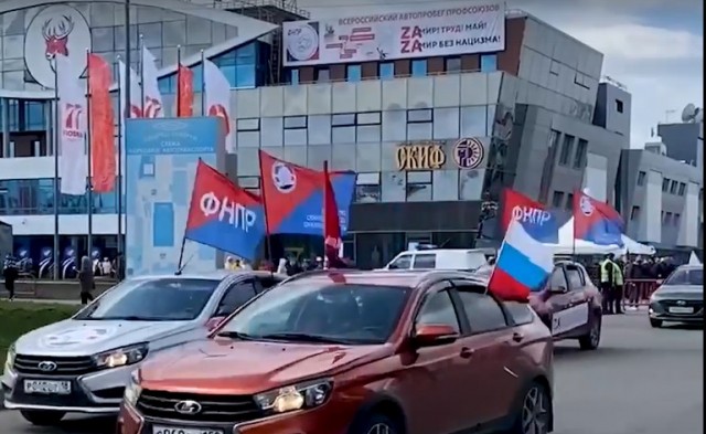 Автопробег под девизами "Za Мир! Труд! Май!", "Za мир без нацизма!" проследовал по территории Нижегородской области (ВИДЕО)
