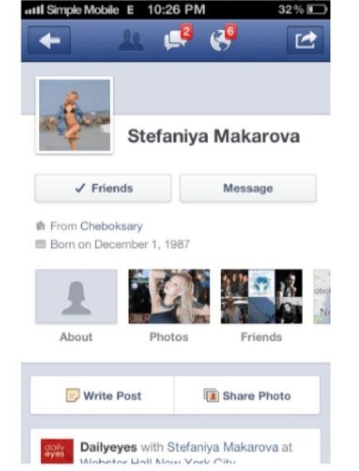 Джеффри Эпштейн отказался от актрисы из Чебоксар Стефании Макаровой