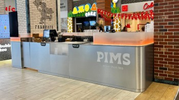 PIMS в торгово-развлекательном комплексе «НЕБО»: новый bubble tea островок PIMS в торгово-развлекательном комплексе «НЕБО»: новый bubble tea островок