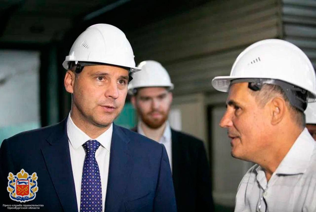 Денис Паслер на ОАО "Гидропресс" провел рабочую встречу с руководством и сотрудниками завода Денис Паслер на ОАО "Гидропресс" провел рабочую встречу с руководством и сотрудниками завода