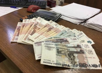 Даты выплаты пенсий на апрель утверждены в Нижегородской области