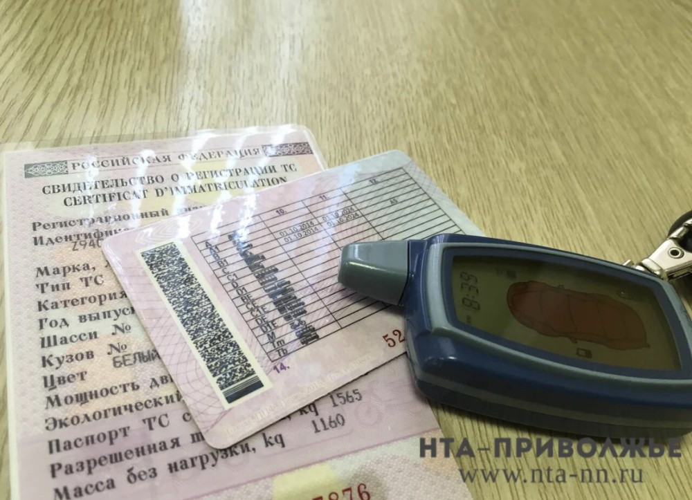 Льготу по транспортному налогу для участников СВО сохранят в Башкирии