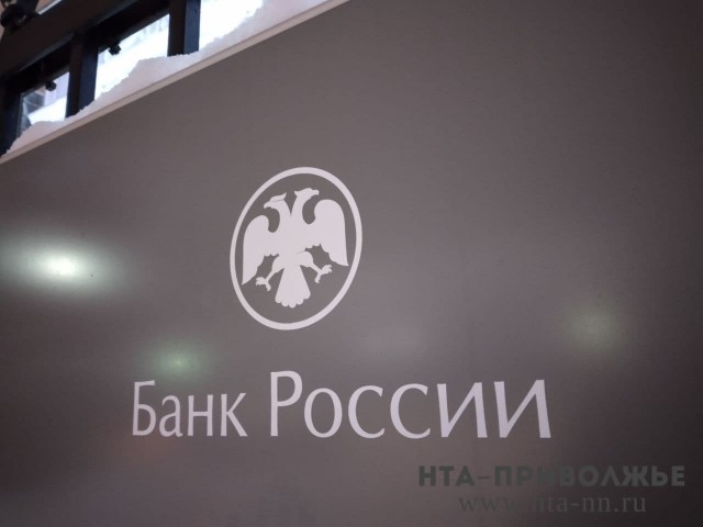 Россия предложила Индии альтернативу SWIFT Россия предложила Индии альтернативу SWIFT