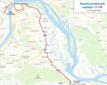 В Кстове с 2026 года начнут действовать новые автобусные маршруты