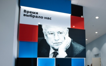 Программу мероприятий к 85-летию со дня рождения Виктора Черномырдина утвердят в Оренбуржье до конца февраля