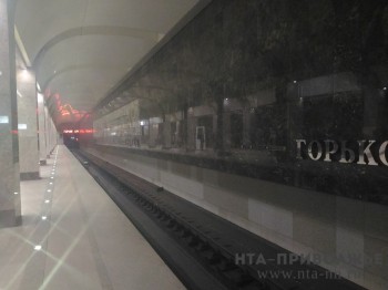 Конкурс на проектирование и строительство метро до пл. Сенная в Нижнем Новгороде объявят уже в октябре