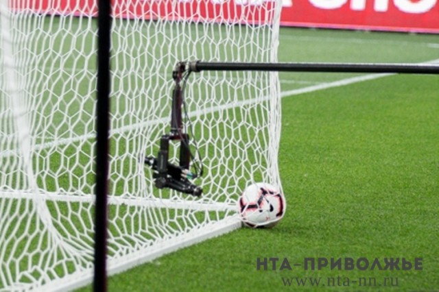 Инвестор приступит к строительству футбольной школы в Нижегородской области весной 2023 года Инвестор приступит к строительству футбольной школы в Нижегородской области весной 2023 года