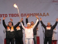 Эстафета Олимпийского огня началась в Н.Новгороде 
