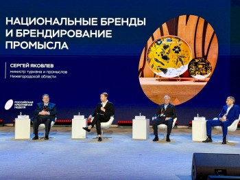 Сергей Яковлев презентовал практики НХП на креативной неделе
