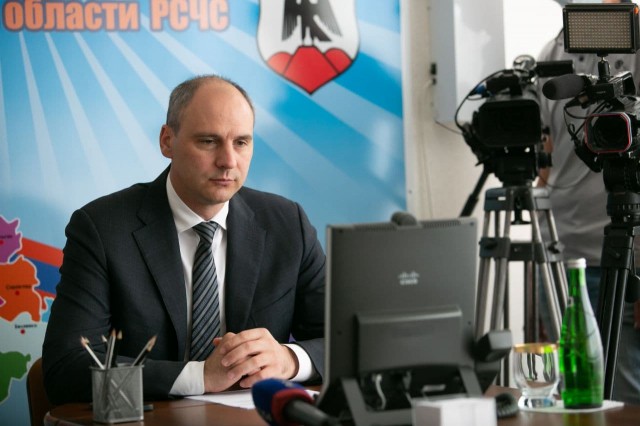 Денис Паслер провел заседание оперативного штаба по тушению пожара в Оренбургском районе Денис Паслер провел заседание оперативного штаба по тушению пожара в Оренбургском районе